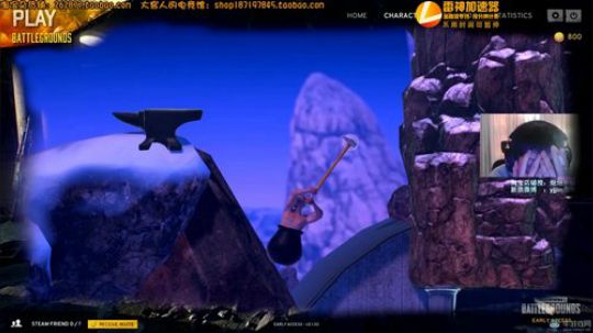 You jump  .   I Jump 2018-01-10 01点场