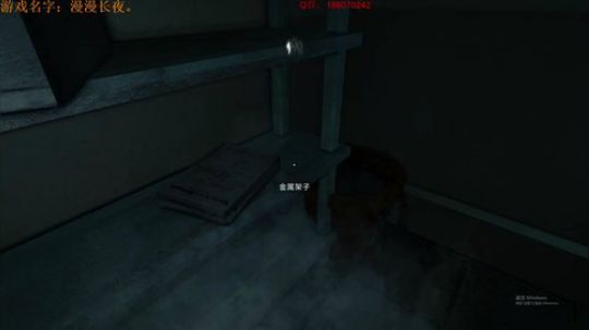 东三省第一生存大师！八点骑砍日暮西山/。 2018-01-09 17点场