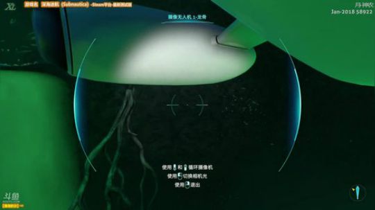 「泫漓」深海迷航-海皇好久不见！ 2018-01-09 17点场