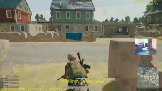 80与高手过招哦 2018-01-08 21点场