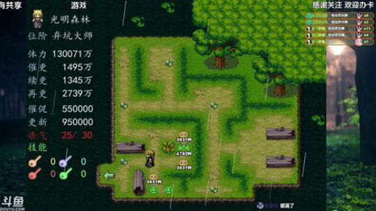 超级数学家在此！魔塔：催更塔   ！ 2018-01-09 17点场