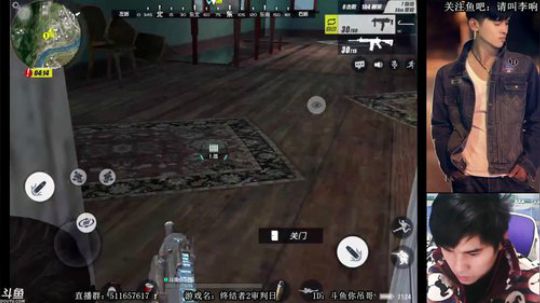 吊哥：你看我刚不刚 2018-01-10 20点场