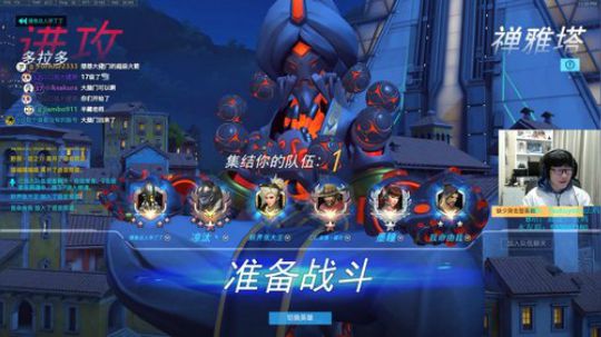 广告鸡：什么都玩主播 2018-01-09 22点场