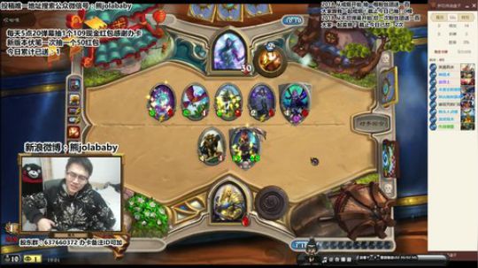 熊大:4骑龙双王者 炎伤！ 各种BUFF 2018-01-10 18点场