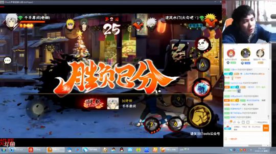 奶瓶：来了来了~！ 2018-01-10 18点场