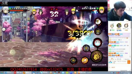奶瓶：来了来了~！ 2018-01-10 14点场
