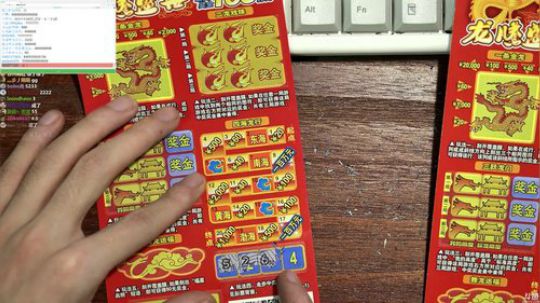 超级小桀的直播精彩时刻：先开个箱~~~