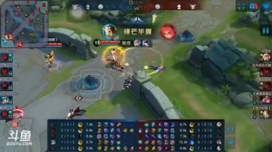 惊蜇：8号—11号办事 2018-01-10 19点场