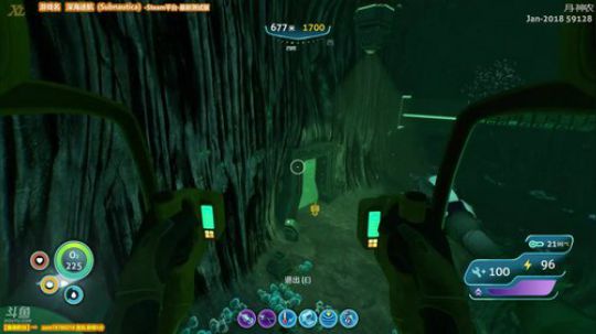 「泫漓」深海迷航-听说有火箭！ 2018-01-10 17点场