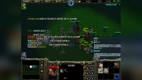 高三直播间 没错我就是傻逼 2018-01-10 16点场