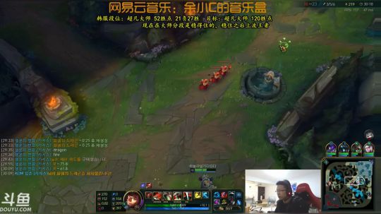 韩服大师挑战职业选手！ 2018-01-09 23点场