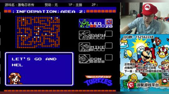 a鬼哥晒脸勇闯FC，毁童年毁三观 2018-01-09 00点场