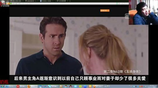 奶瓶：来了来了~！ 2018-01-10 20点场