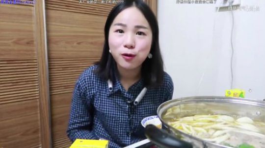 [Cnzlike]源氏秒刀流 国服前10 2018-01-10 01点场