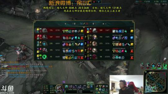 韩服大师挑战职业选手！ 2018-01-09 21点场