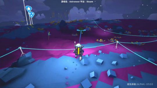 异星探索者：这是有人深空 2018-01-09 17点场