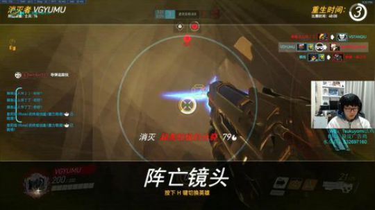 广告鸡：什么都玩主播 2018-01-09 20点场
