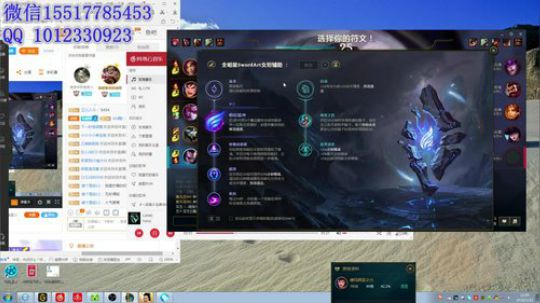 稳健猴:暴力猴盖伦一秒8棍 2018-01-10 10点场