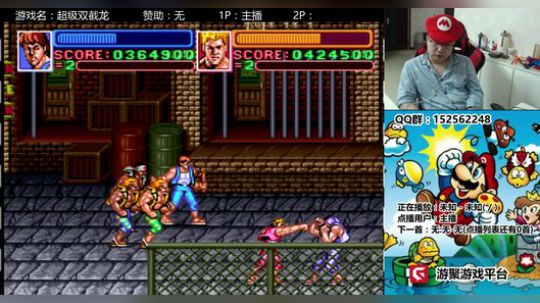 a鬼哥晒脸勇闯FC，毁童年毁三观 2018-01-09 22点场