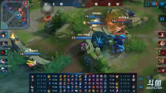 惊蜇：8号—11号办事 2018-01-10 17点场