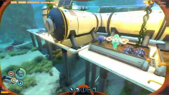 「泫漓」深海迷航-听说有火箭！ 2018-01-10 13点场