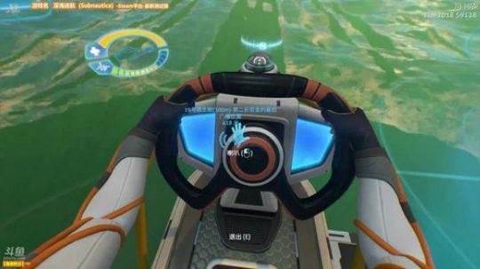 「泫漓」深海迷航-听说有火箭！ 2018-01-10 15点场