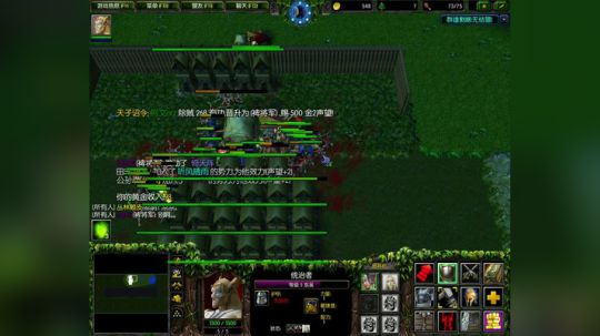 高三直播间 没错我就是傻逼 2018-01-10 14点场