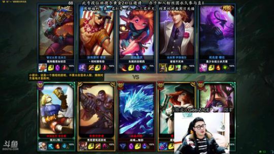 舟：全能野王教学时间 2018-01-10 13点场