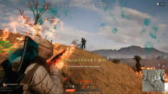 【绝地求生】许烦烦操作秀  5.诛仙成功