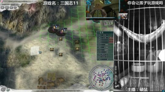 硕鼠的日常 2018-01-09 17点场