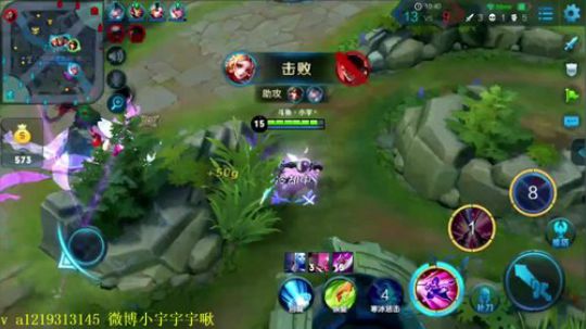 单排老李白 2018-01-10 10点场