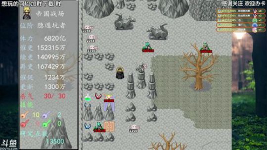 超级数学家在此！魔塔：催更塔   ！ 2018-01-09 23点场