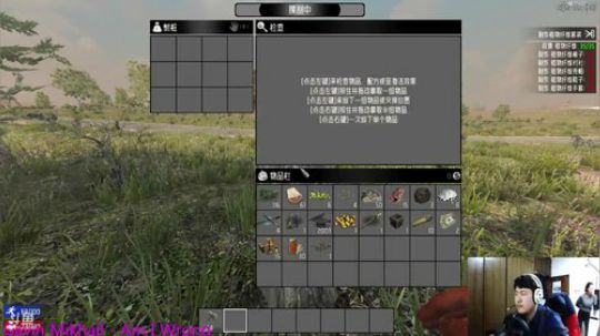 【大卫】日常坑队友！ 2018-01-04 17点场