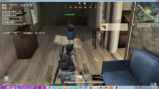 【大卫】日常坑队友！ 2018-01-10 18点场