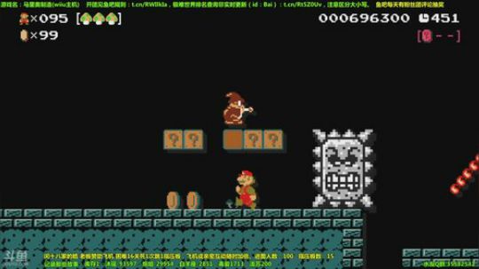 世界第一马造极难团 2018-01-09 17点场