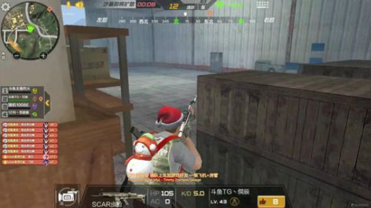 烈火-好好活着不好吗 2018-01-10 19点场