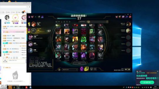 黑白,吃鸡吃鸡 2018-01-11 19点场