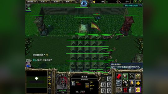 高三直播间 没错我就是傻逼 2018-01-11 18点场