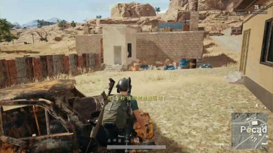 【网吧直播】重新回到包夜的年代！ 2018-01-11 02点场