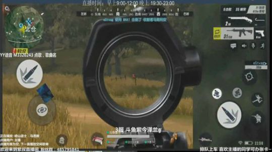 你和高手只差一个BGM的距离