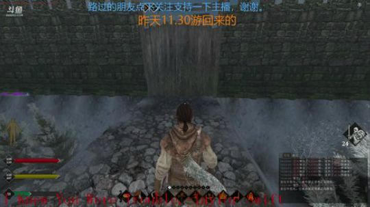 雨天：文能绣花赛织女，武能战场比木兰。 2018-01-11 10点场
