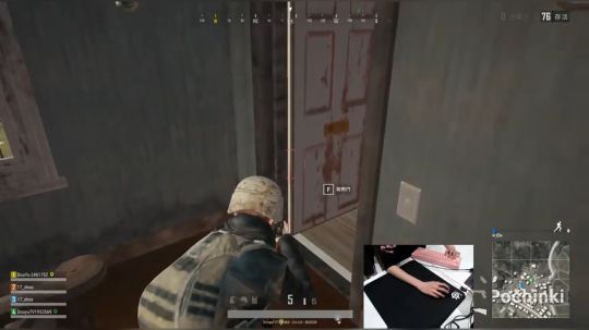 格调：锤吧 2018-01-11 13点场