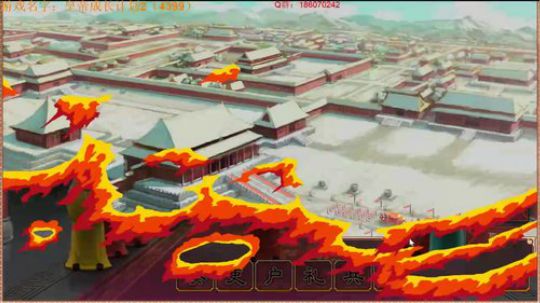 皇帝2：大汉一带明君大一统！ 2018-01-10 19点场