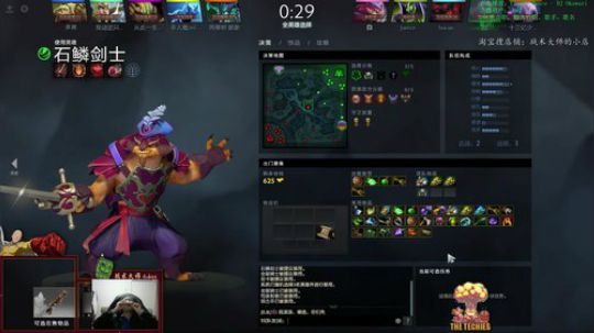 【战术大师】战术八子，绝活池~ 2018-01-11 18点场