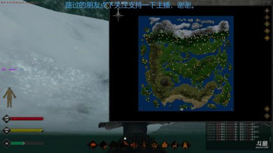 雨天：我在当主播之前是游泳冠军。 2018-01-10 18点场