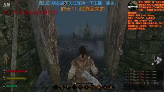 雨天：文能绣花赛织女，武能战场比木兰。 2018-01-11 14点场