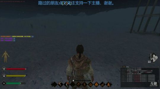 雨天：我在当主播之前是个战士。 2018-01-10 14点场