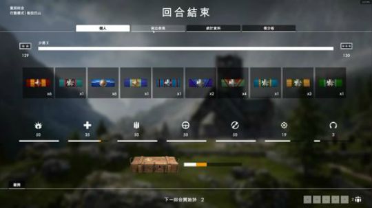 夜曲 一战游侠 2018-01-10 23点场