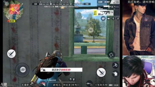 吊哥：你看我刚不刚 2018-01-10 22点场