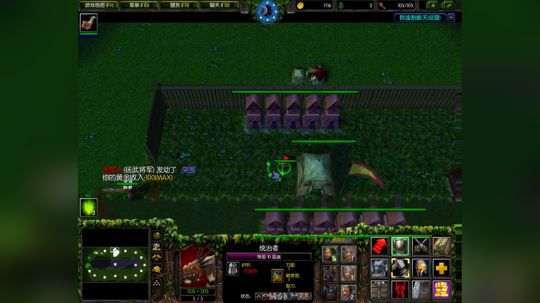 高三直播间 没错我就是傻逼 2018-01-11 16点场